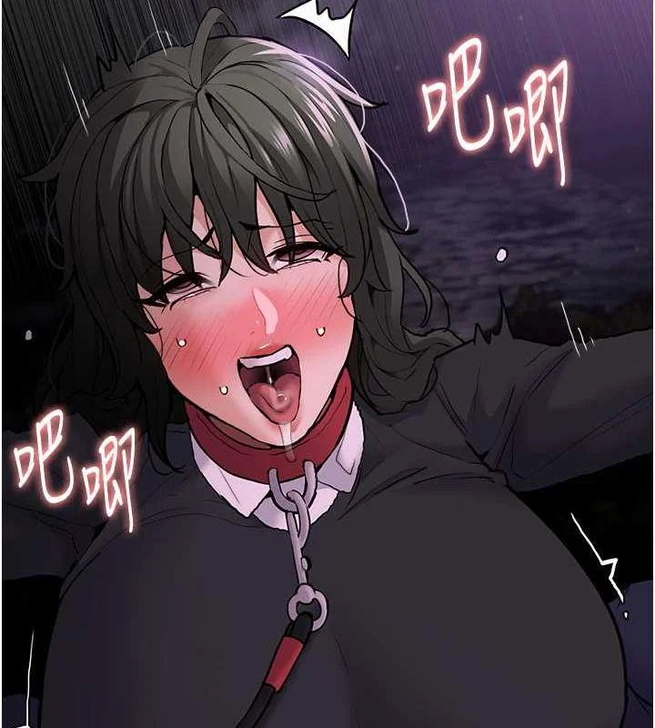 第88話