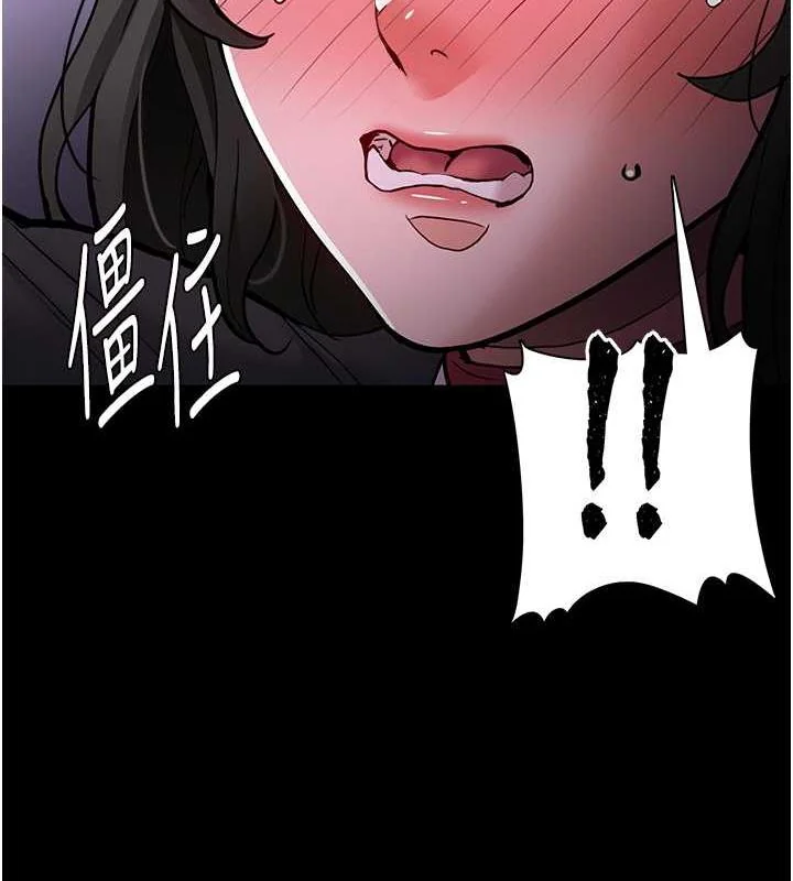 第88話