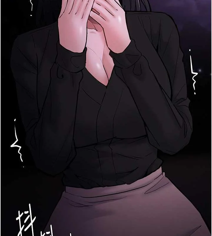 第88話