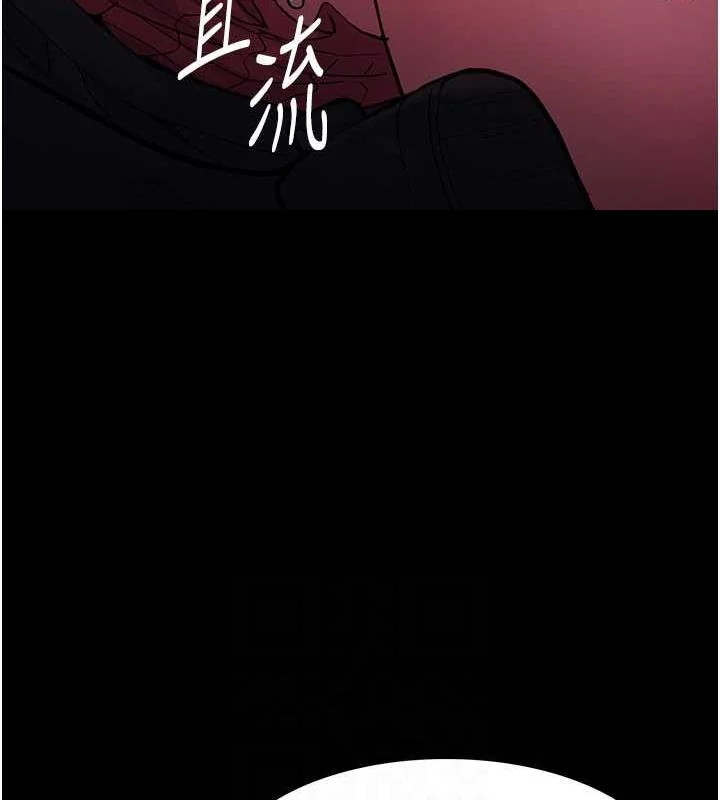 第88話