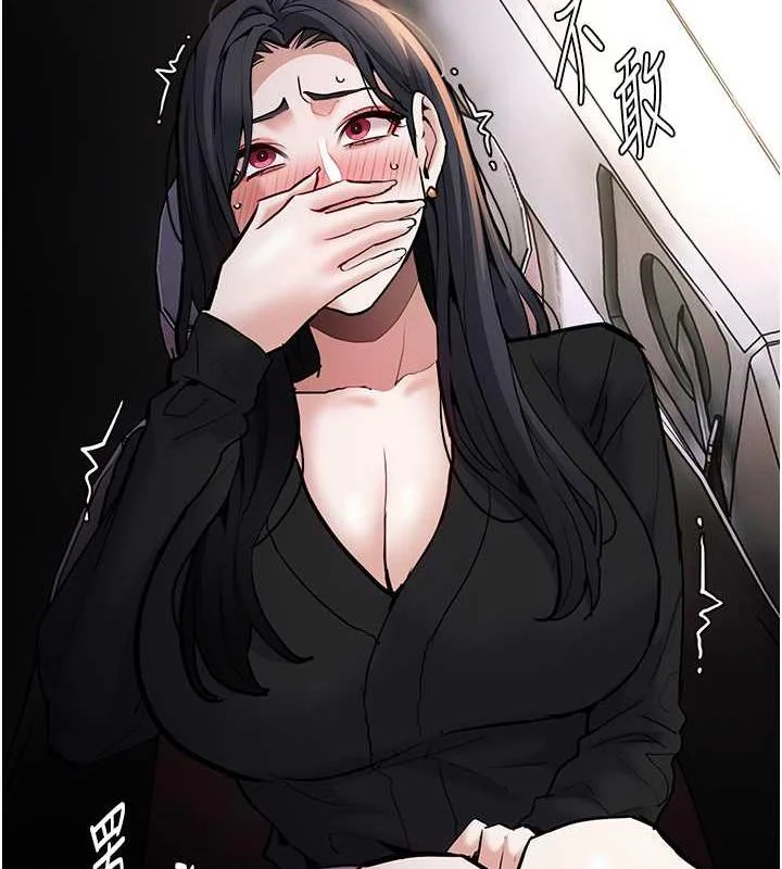 第88話