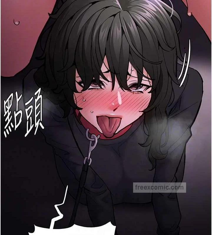 第88話