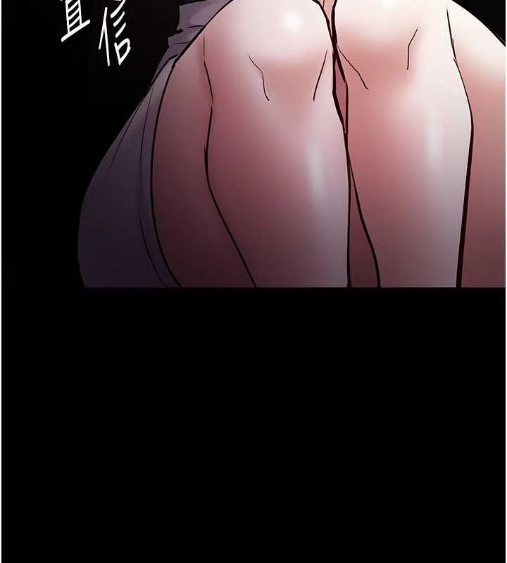 第88話