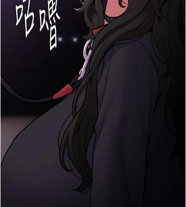 第88話