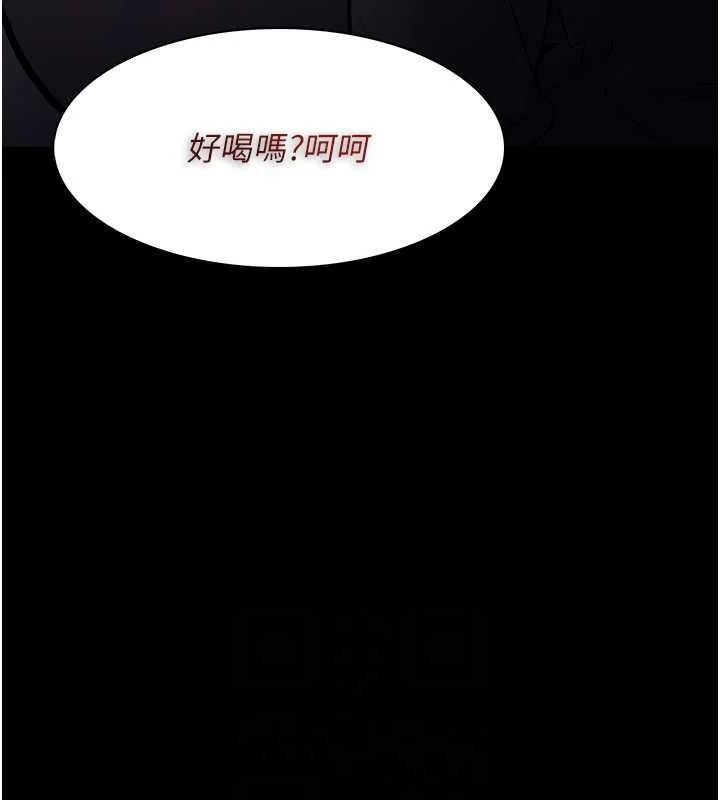 第88話