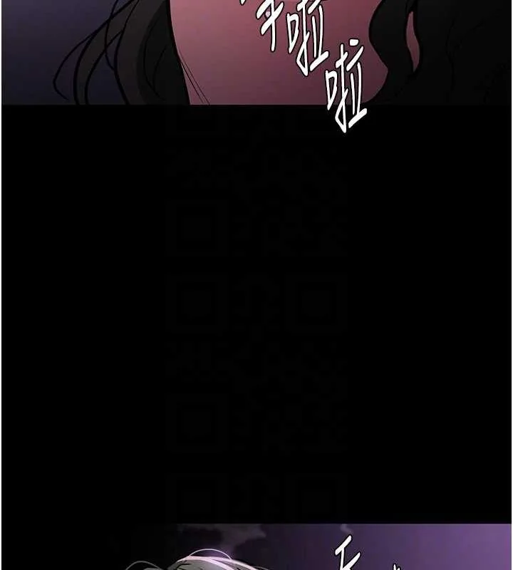 第88話