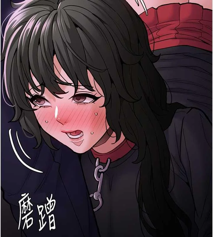 第88話