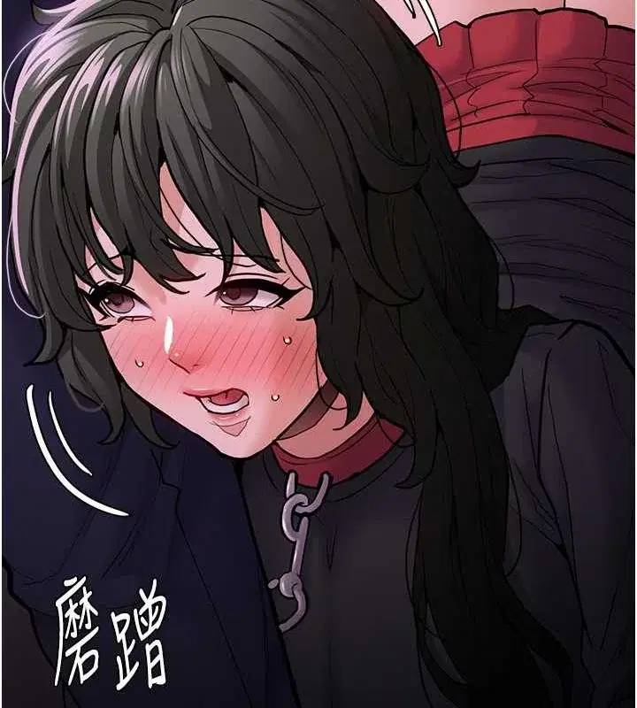 第88話