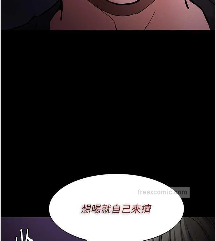 第88話