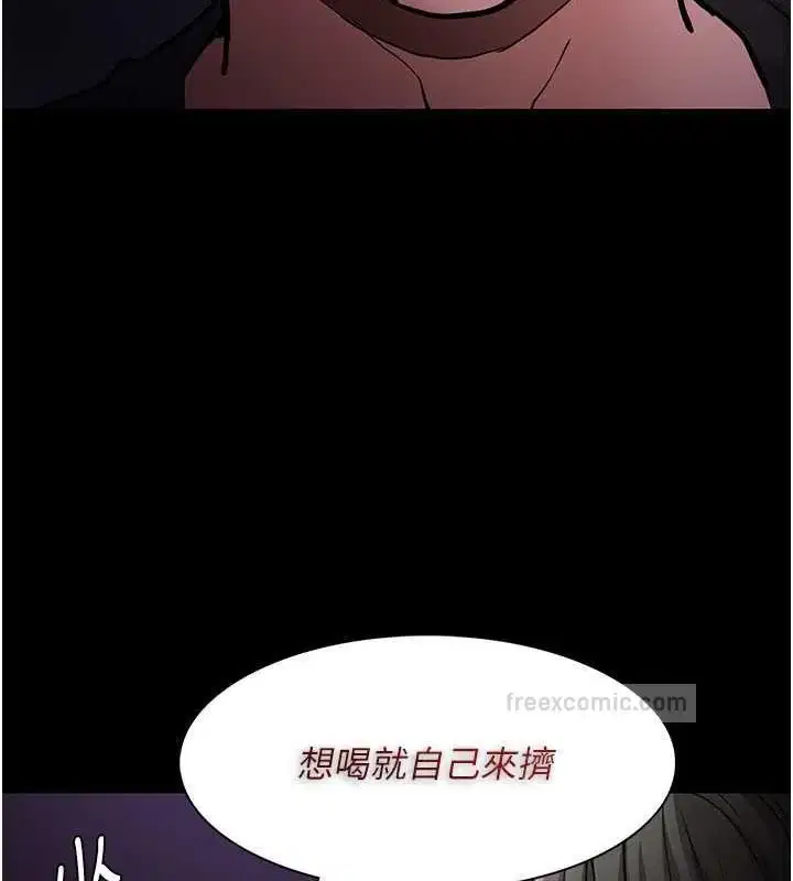 第88話