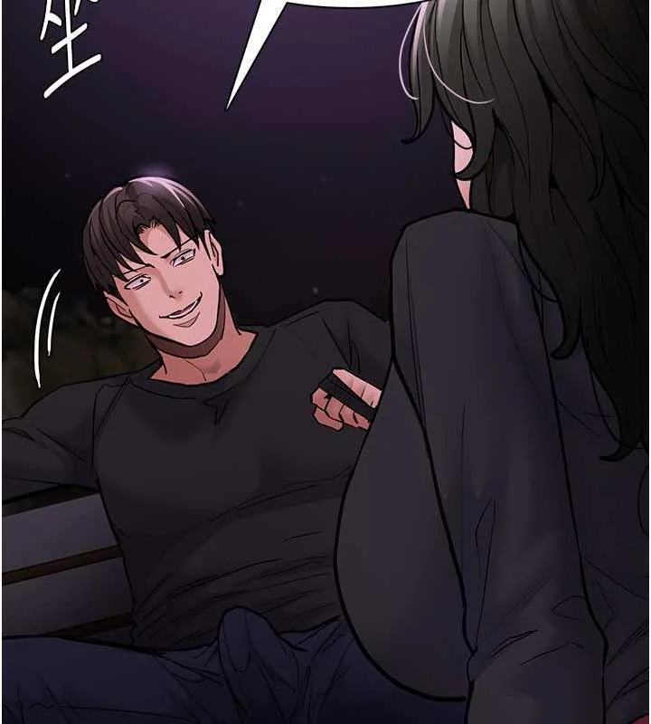 第88話