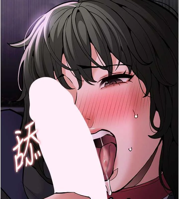 第88話