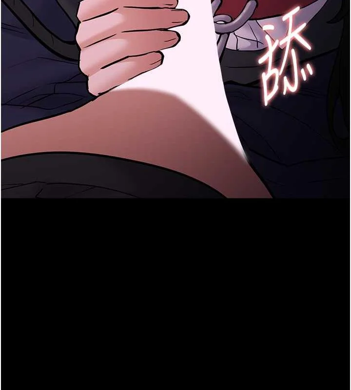 第88話