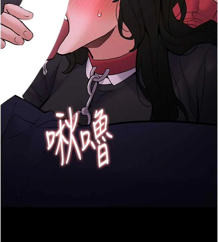 第88話