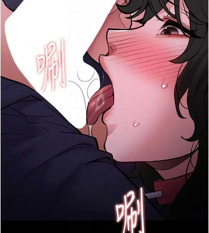 第88話