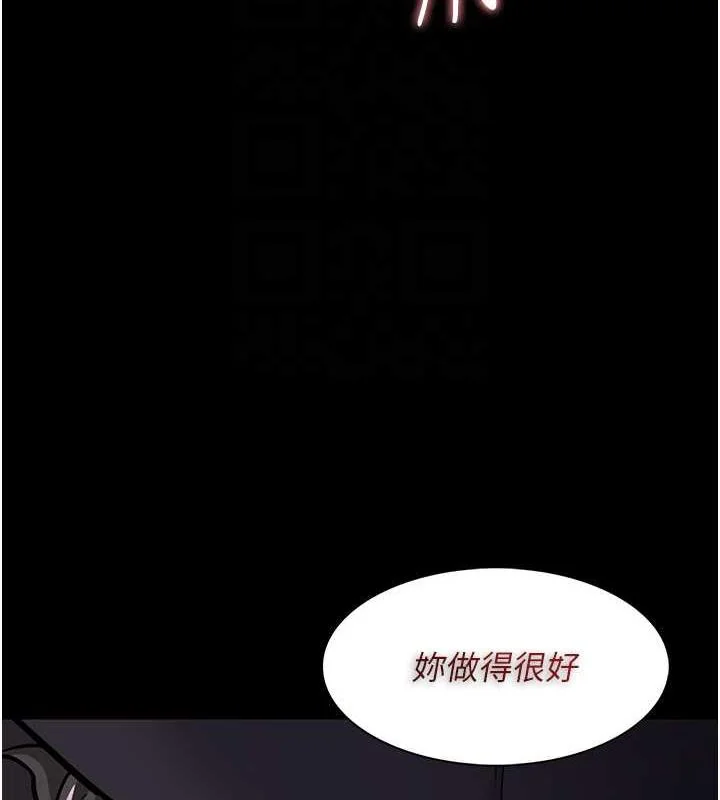 第88話
