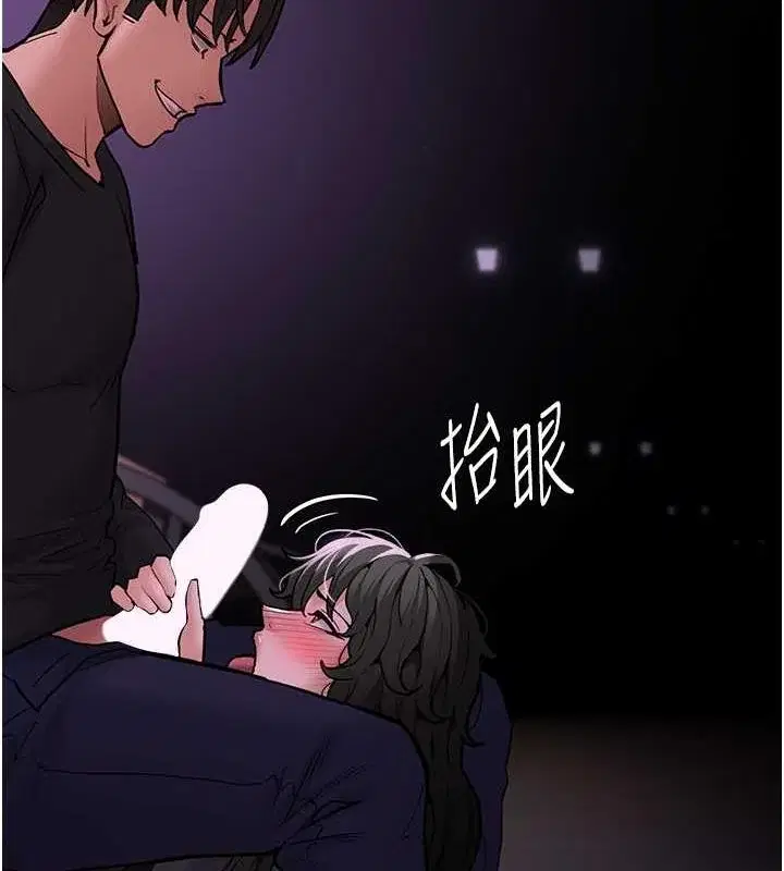 第88話