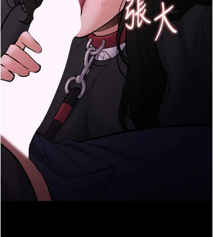 第88話