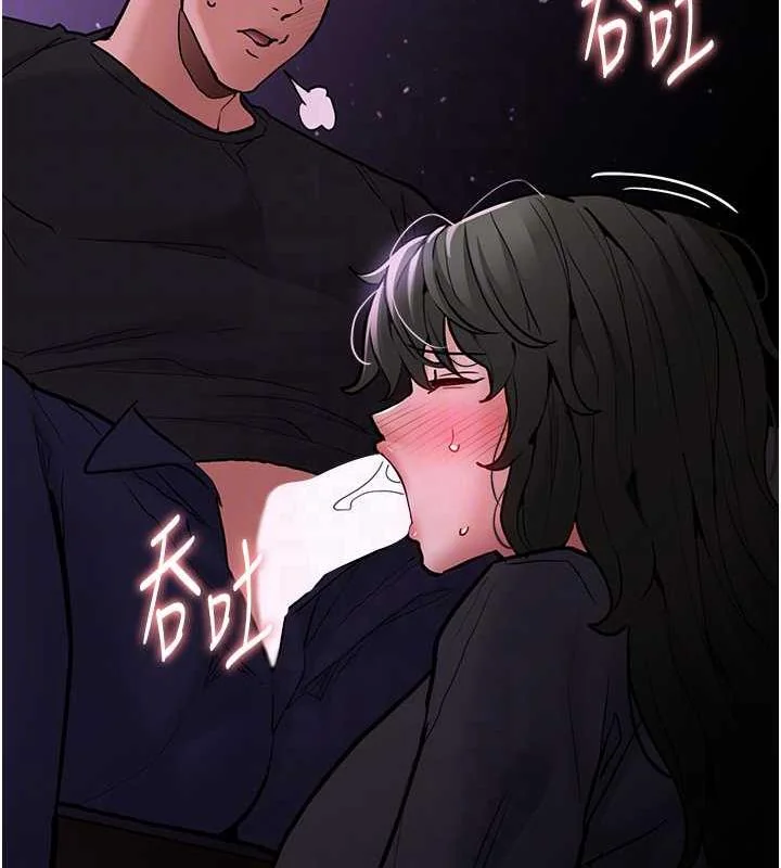 第88話