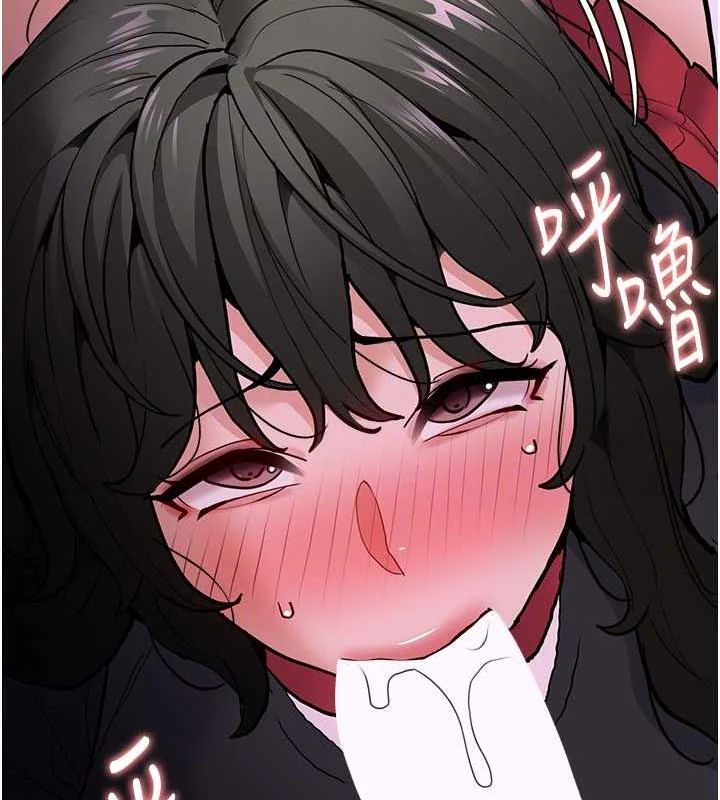 第88話