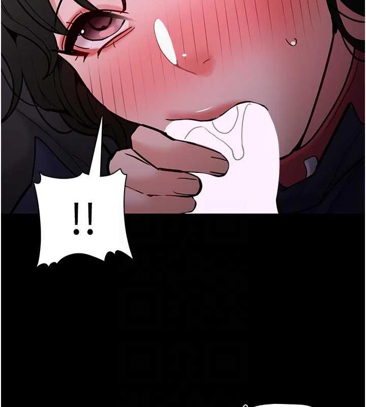 第88話