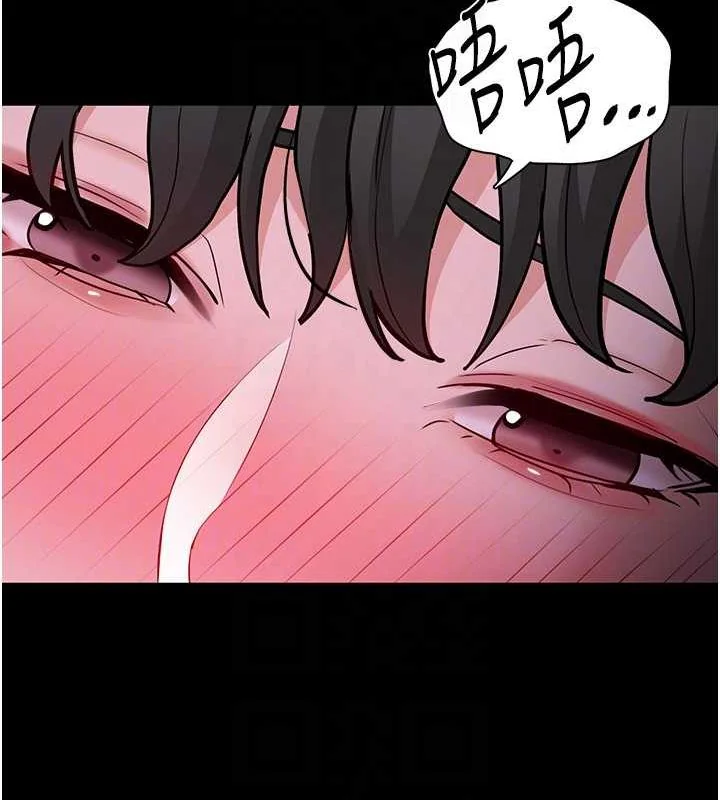 第88話
