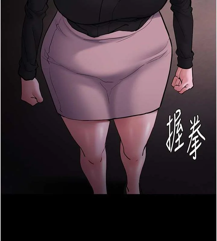 第89話