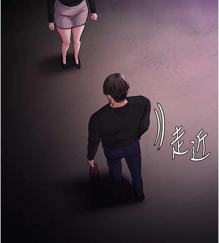 第89話
