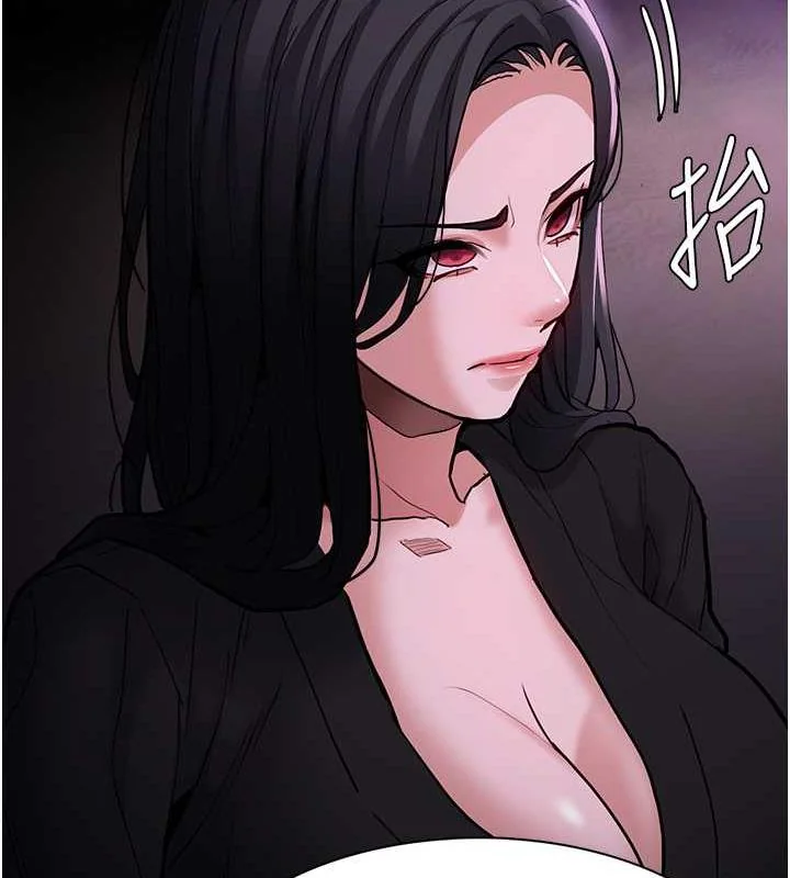 第89話