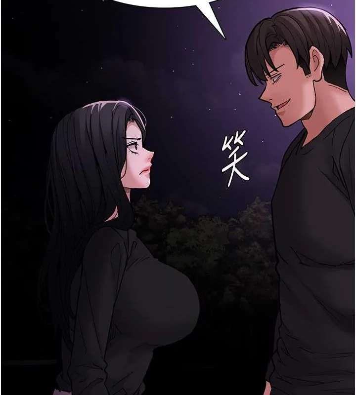 第89話
