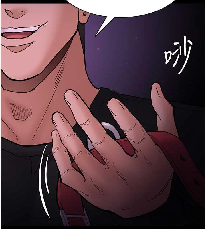 第89話