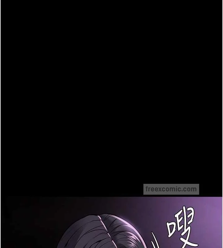 第89話