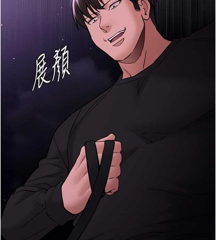 第89話