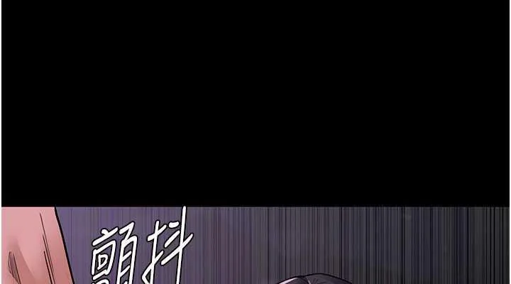第89話