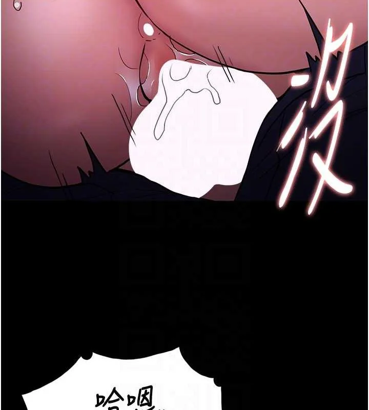 第89話