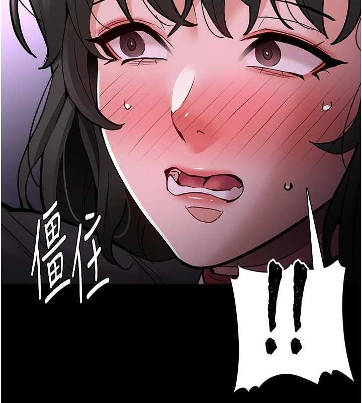 第89話