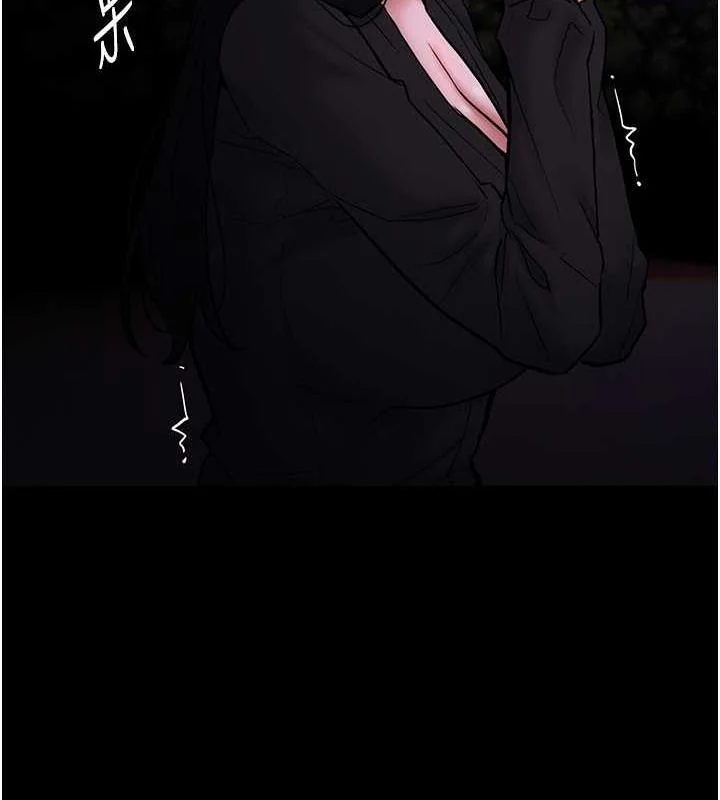 第89話