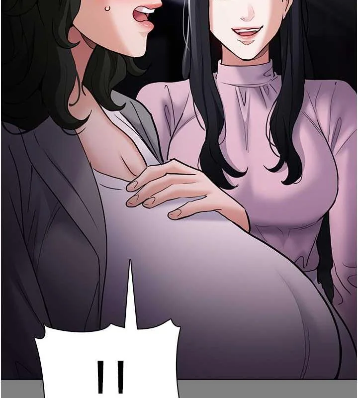 第89話
