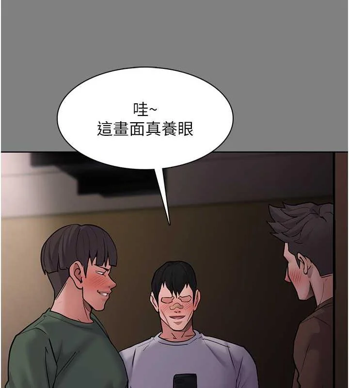 第89話