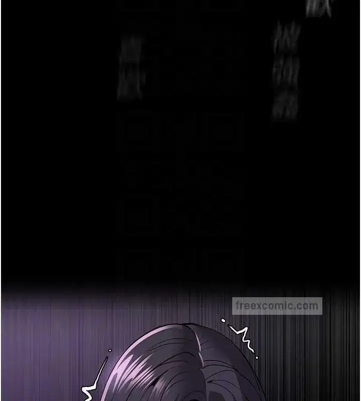 第89話
