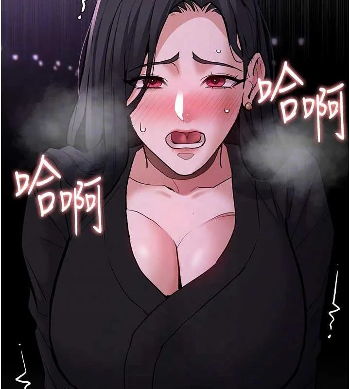 第89話