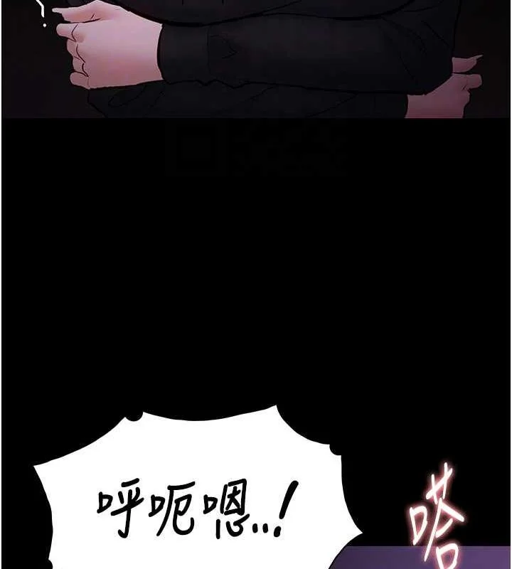 第89話