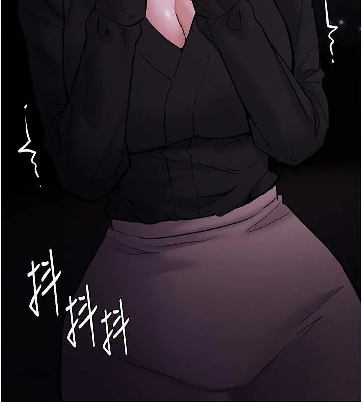 第89話