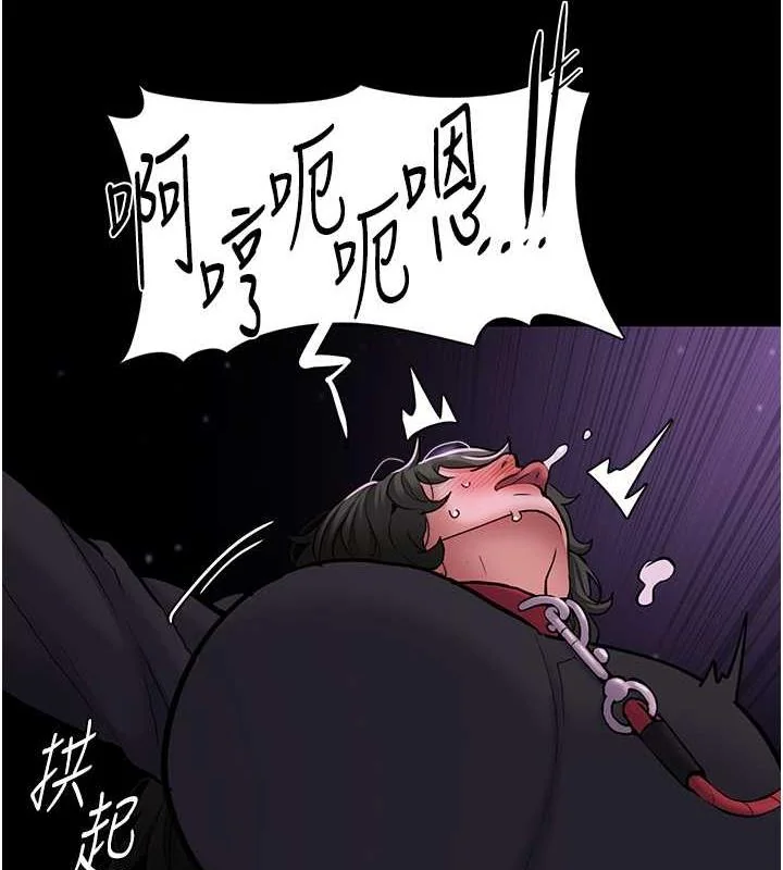 第89話
