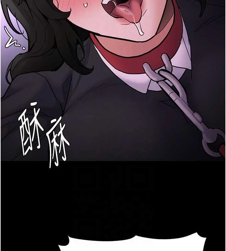 第89話
