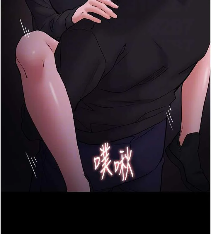 第89話