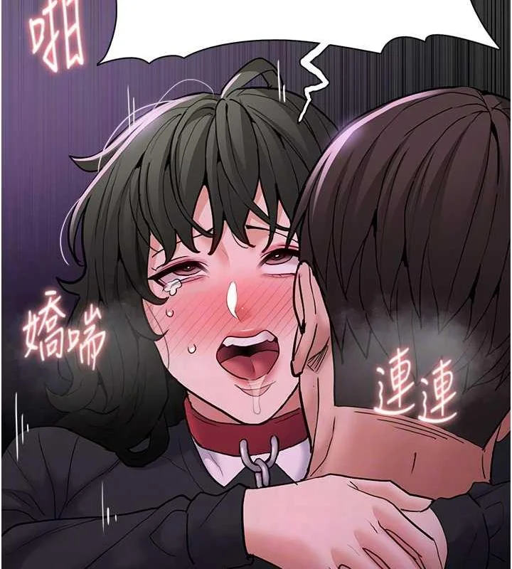 第89話