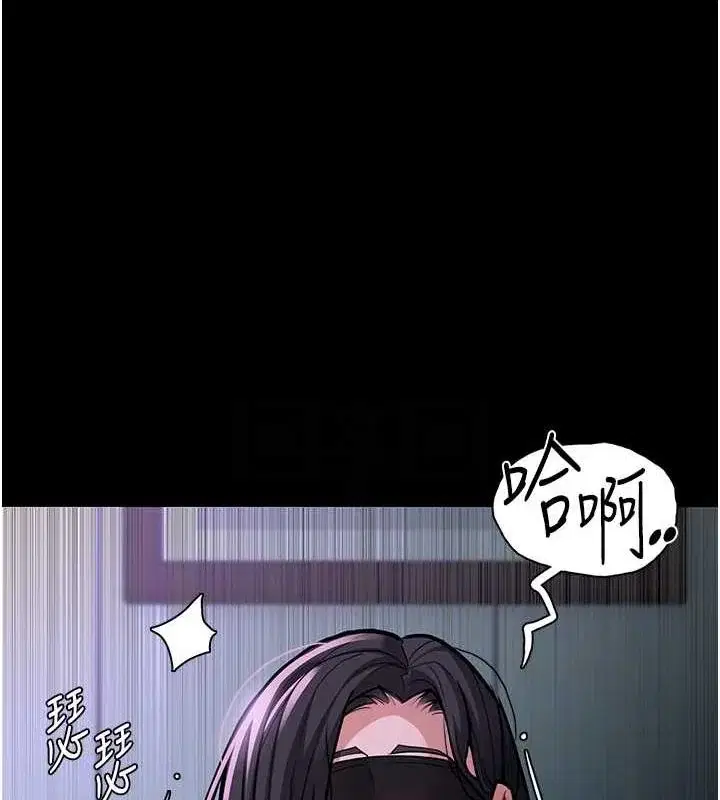 第90話