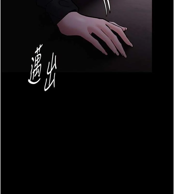 第90話