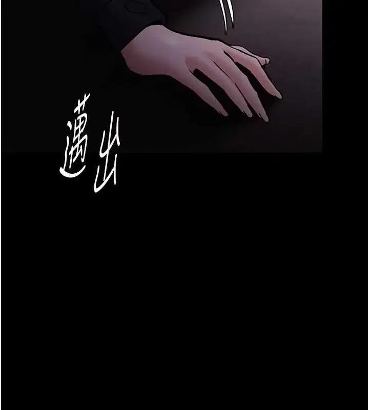 第90話